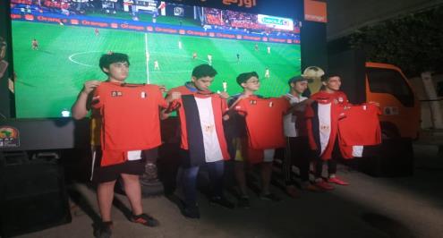 اورنچ تعد مناطق لمشاهدة مباراة مصر